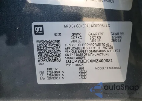 2021 Chevrolet Silverado K1500 Custom из США, поврежденный, VIN 1GCPYBEKXMZ400081